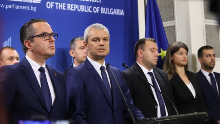 Снимка: БГНЕС