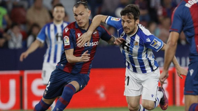 Снимка: БГНЕС/EPA