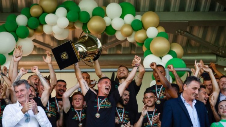 Снимка: "Лудогорец"