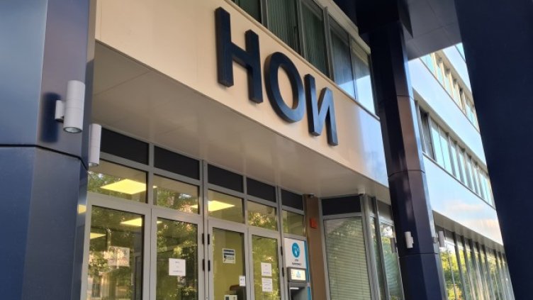 Снимка: архив, БГНЕС