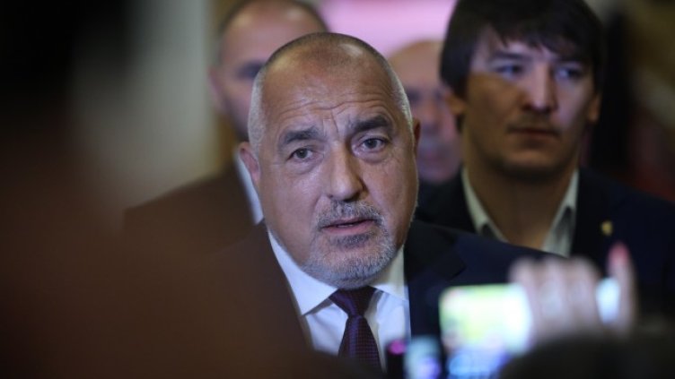 Снимка: БГНЕС