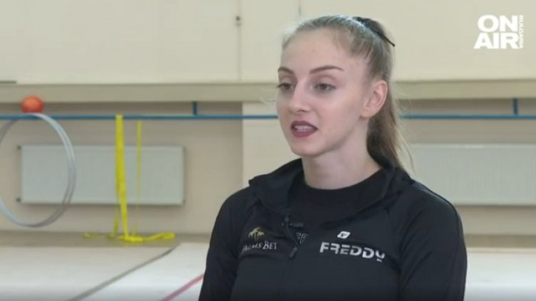 Снимка: Bulgaria ON AIR