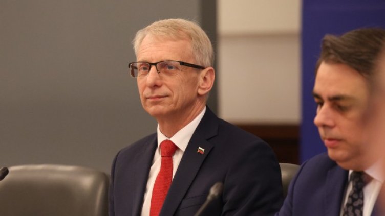 Снимка: БГНЕС