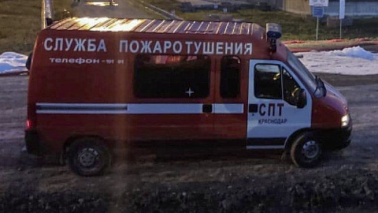 Снимка: архив, БГНЕС