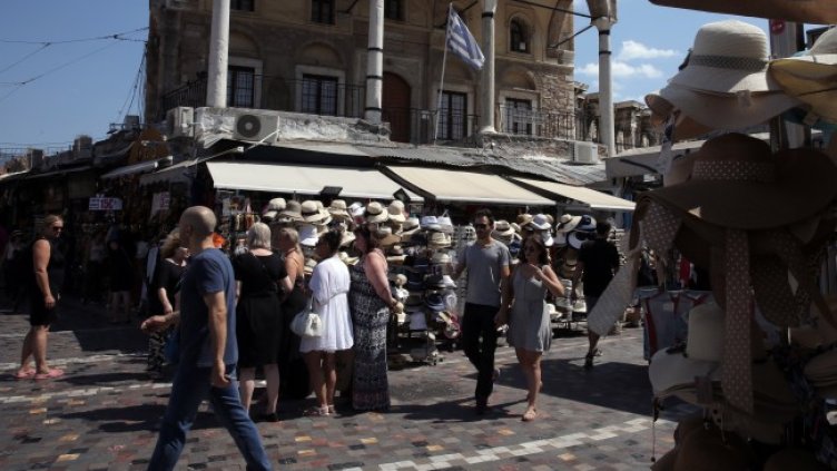 Снимка: БГНЕС/EPA