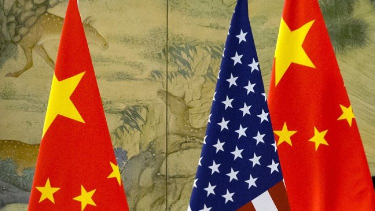 Снимка: архив, БГНЕС