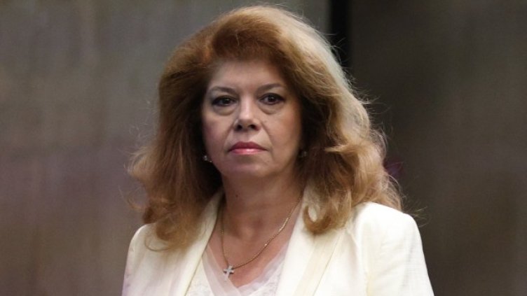 Снимка: архив, БГНЕС