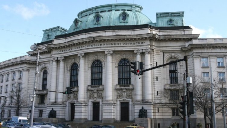 Снимка: архив, БГНЕС