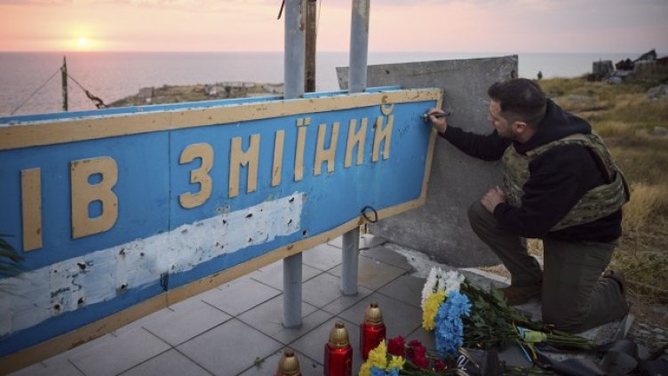 Снимка: архив, БГНЕС