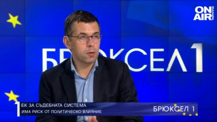 Снимка: Bulgaria ON AIR