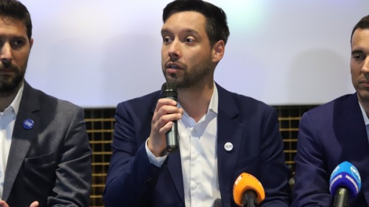 Снимка: БГНЕС