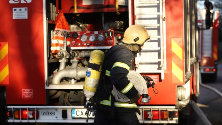 Снимка: БГНЕС