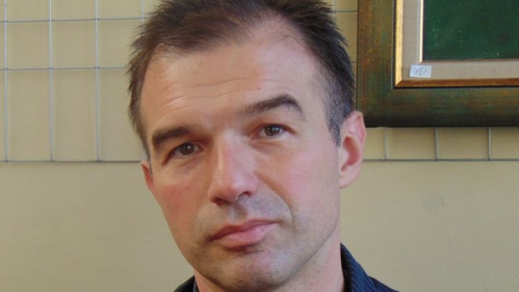 Снимка БГНЕС