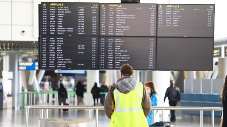 Снимка: БГНЕС