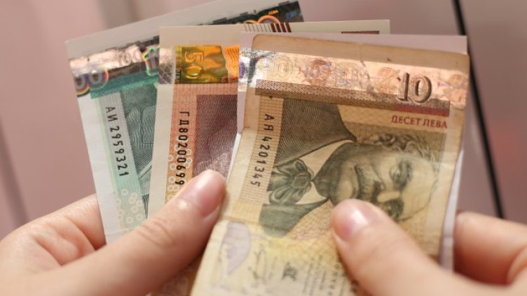 Снимка БГНЕС