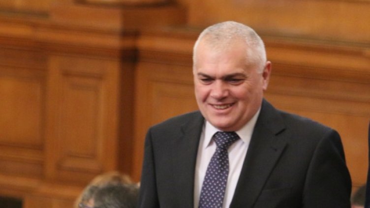 Снимка БГНЕС