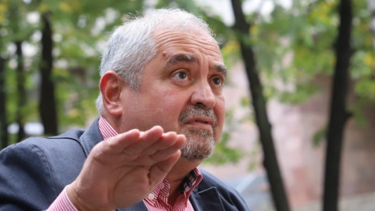 Снимка: БГНЕС