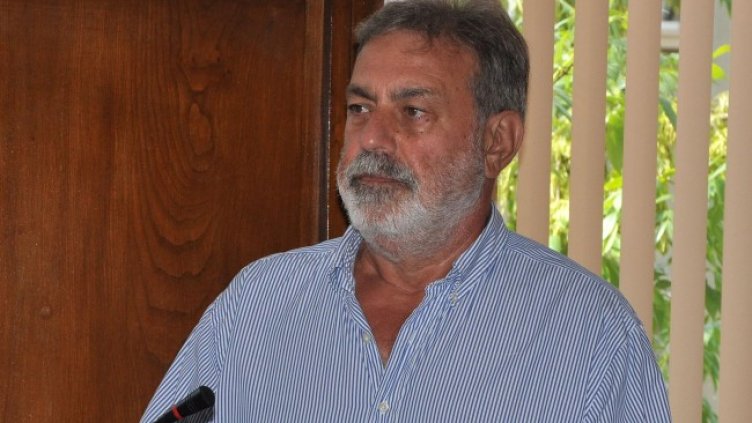 Снимка БГНЕС