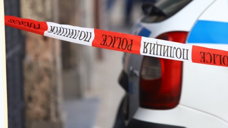 Снимка БГНЕС