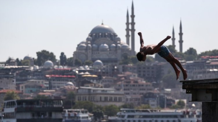 Снимка: архив, БГНЕС