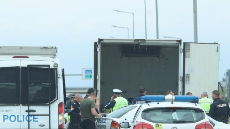 Снимка: БГНЕС, архив