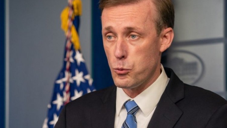 Снимка БГНЕС