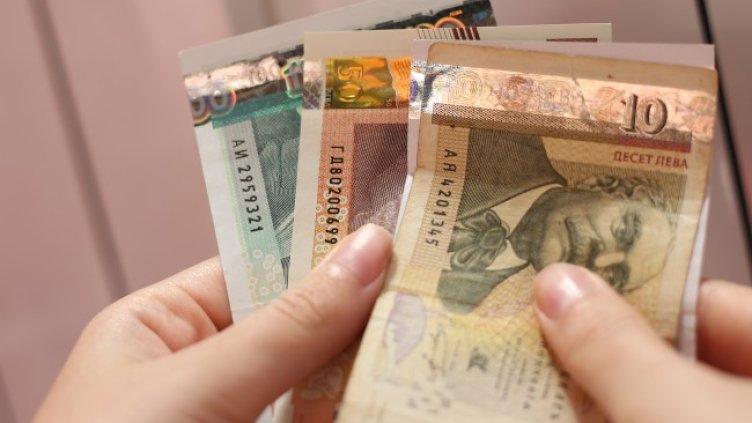 Снимка БГНЕС