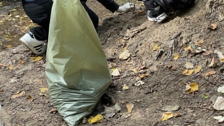 Снимка БГНЕС