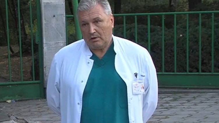 Снимка БГНЕС