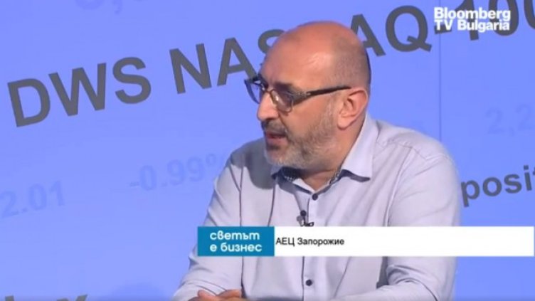 Снимка: Bloomberg TV Bulgaria