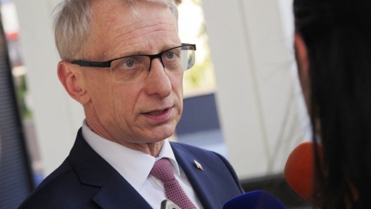 Снимка: БГНЕС