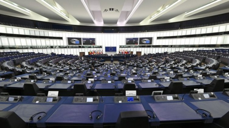 Снимка: БГНЕС/EPA