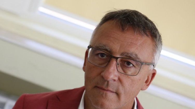 Снимка БГНЕС