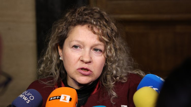 Снимка: БГНЕС