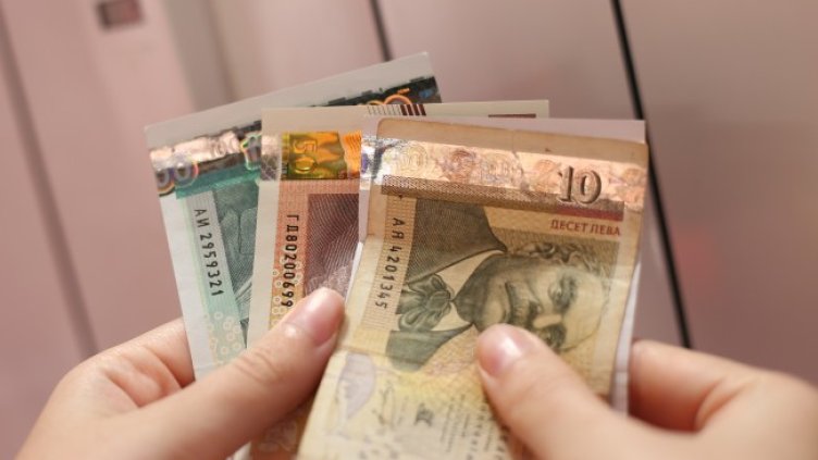 Снимка БГНЕС