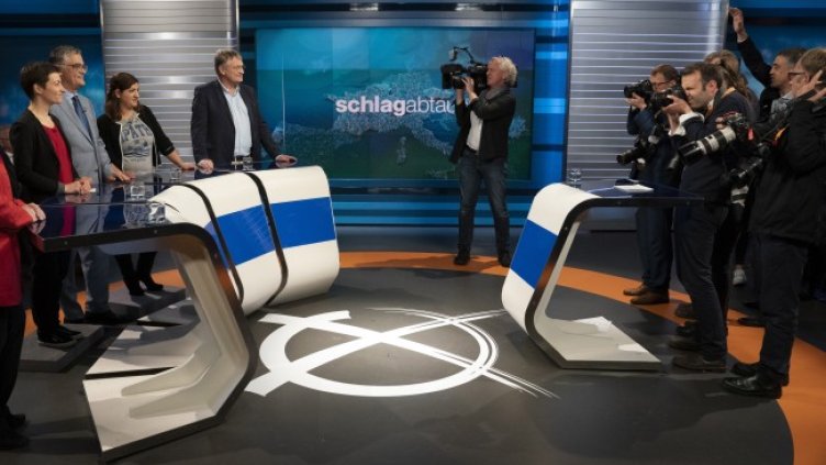 Снимка: БГНЕС/EPA