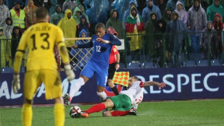 Снимка: БГНЕС/EPA