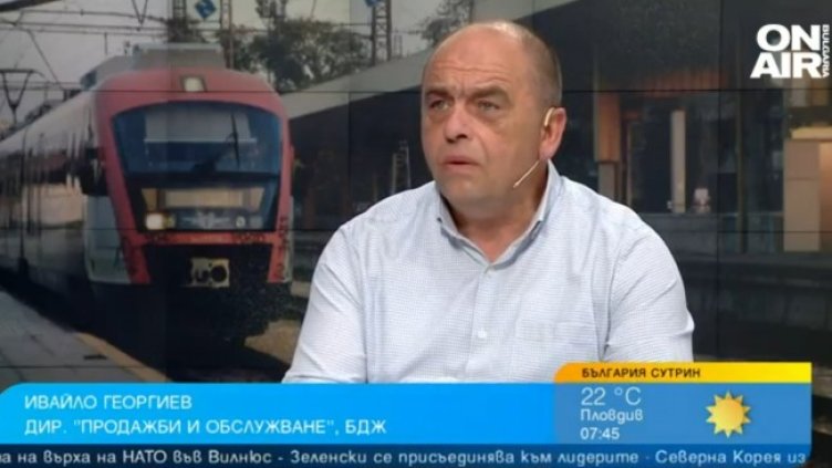 Снимка: Bulgaria ON AIR