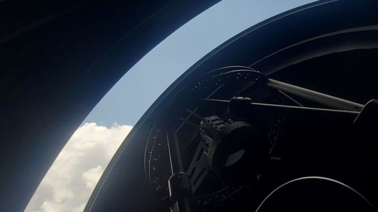 Снимка БГНЕС