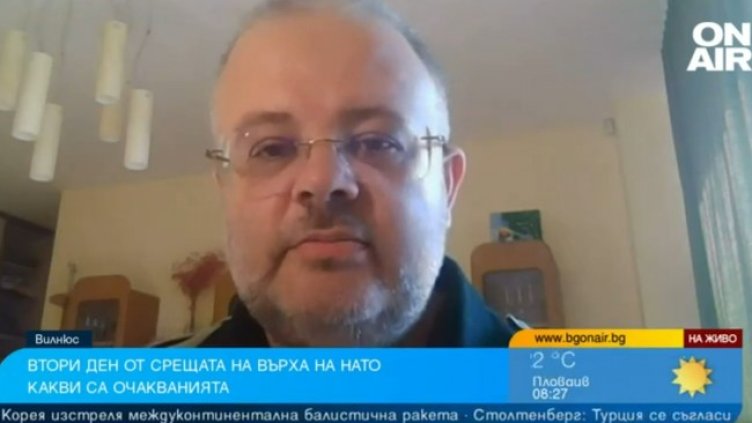 Снимка: Bulgaria ON AIR