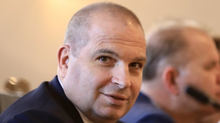 Снимка БГНЕС