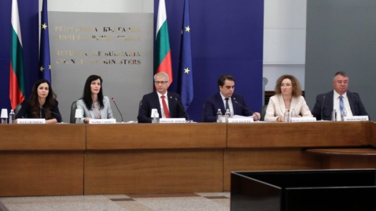 Снимка: БГНЕС