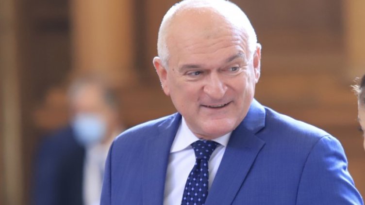 Снимка БГНЕС