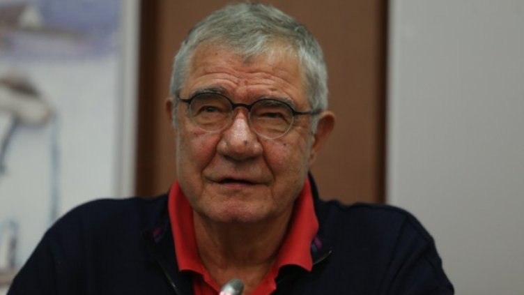 Снимка БГНЕС