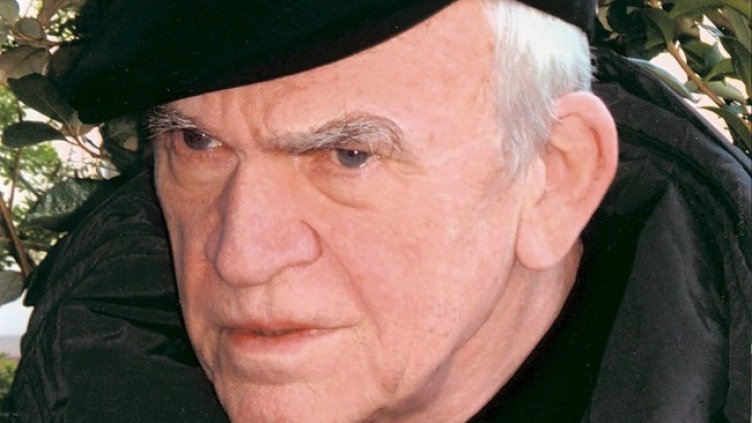 Снимка: архив, БГНЕС