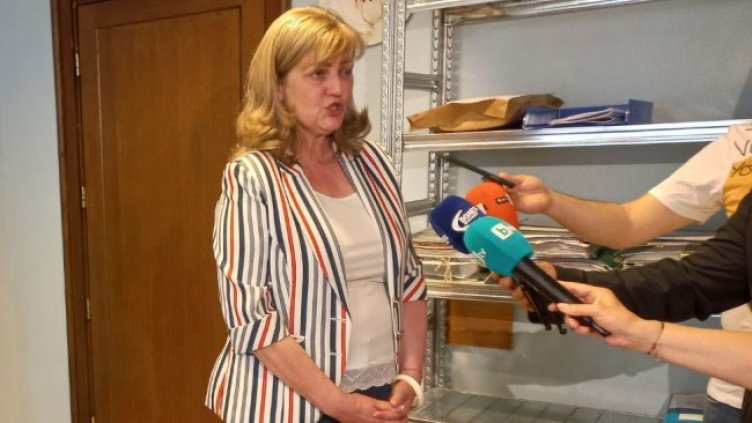 Снимка БГНЕС