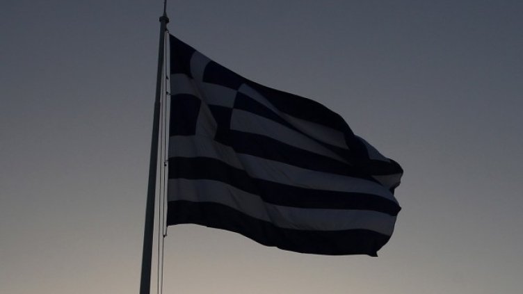 Снимка: архив, БГНЕС