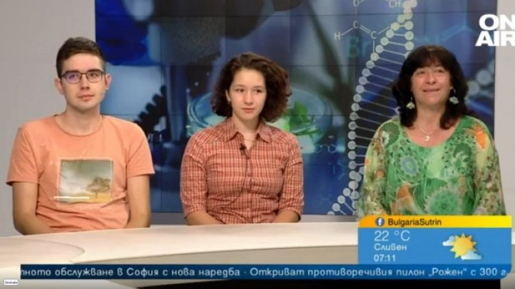 Снимка: Bulgaria ON AIR