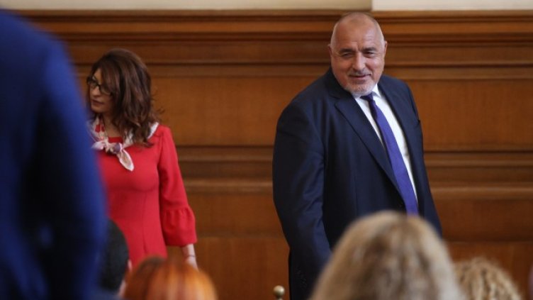 Снимка: БГНЕС