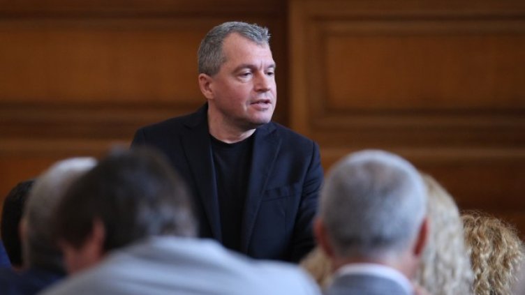 Снимка: БГНЕС